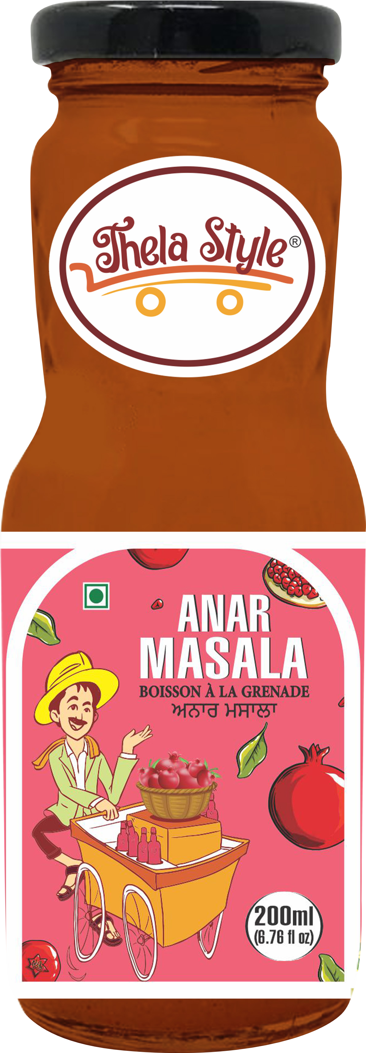 Anar Masala