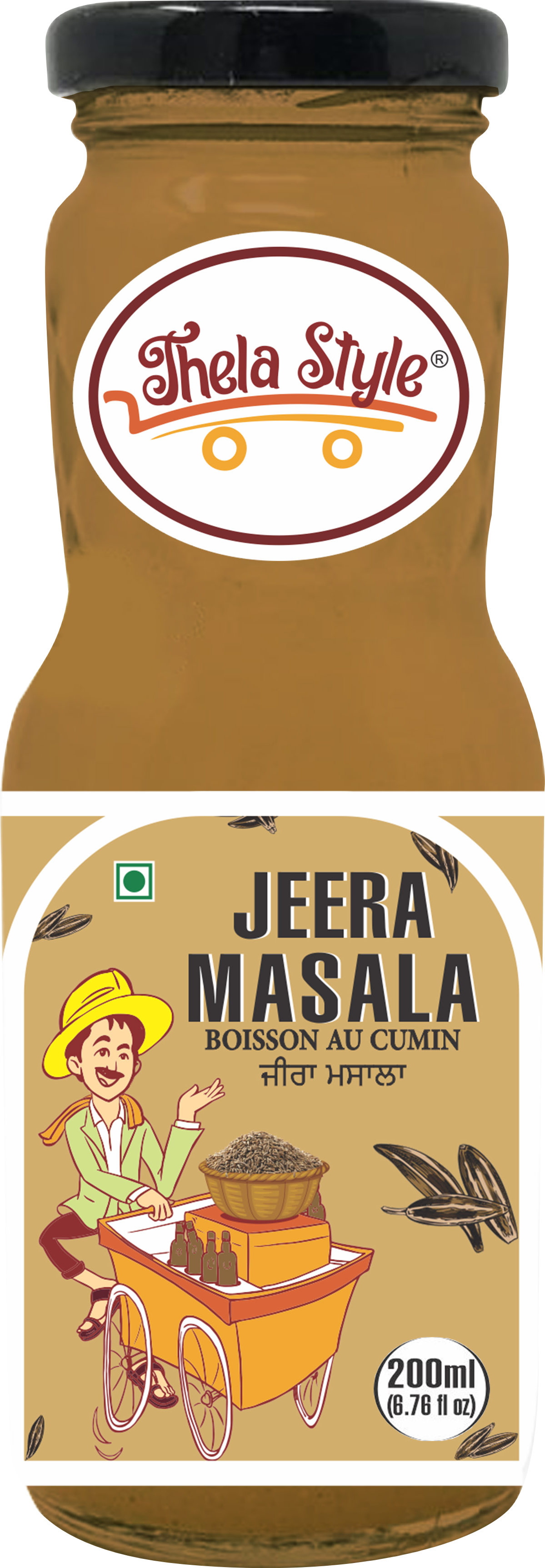 Jeera Masala