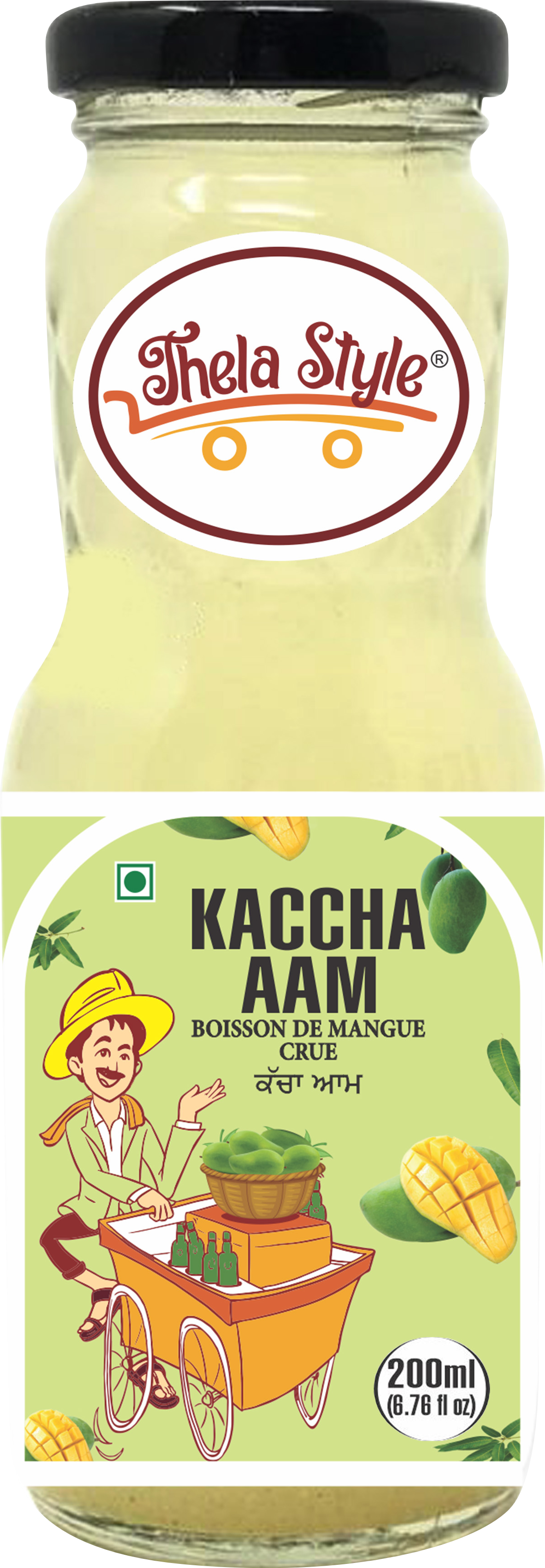 Kaccha Aam