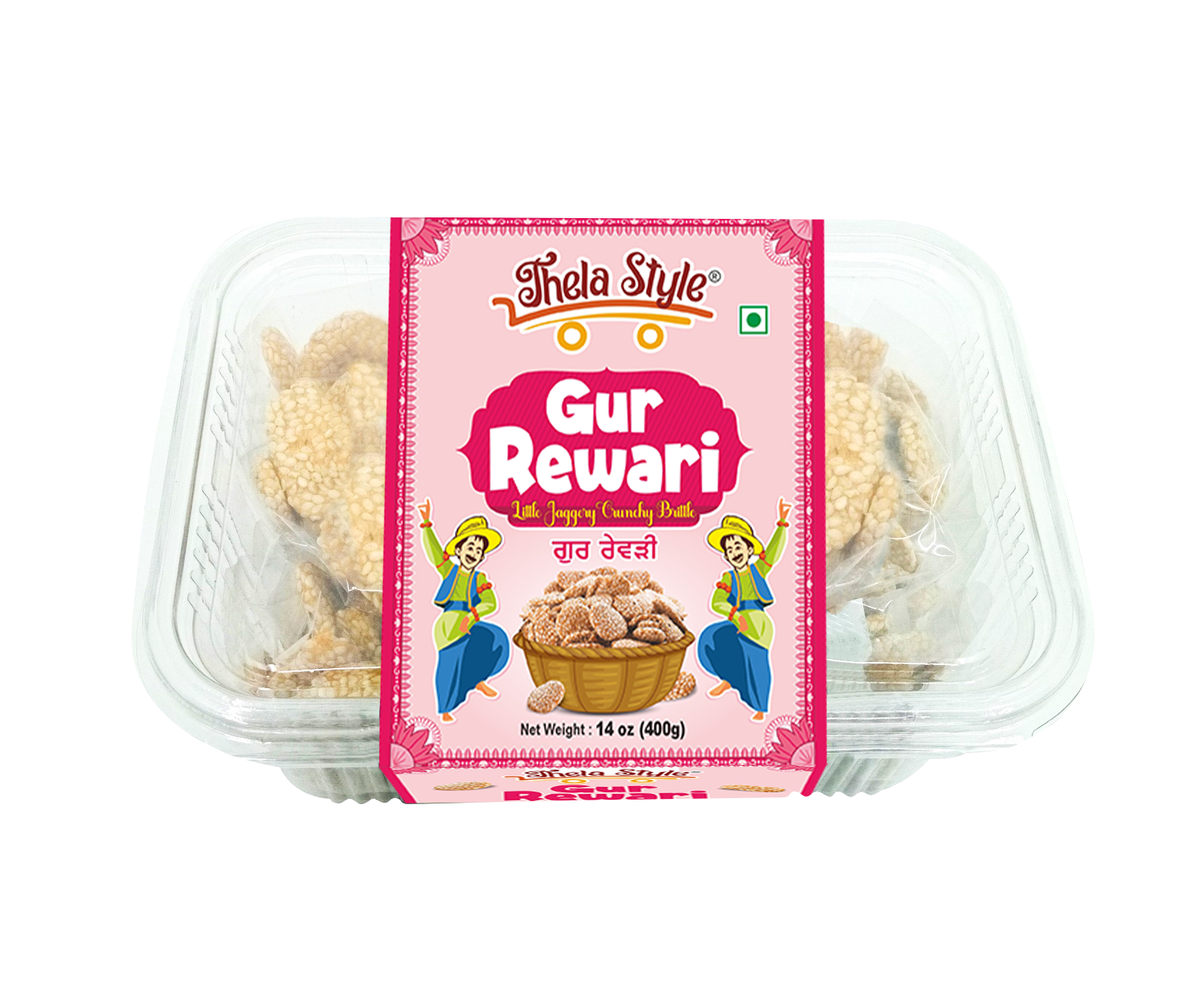 Gur Rewari (Box)